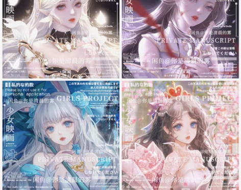 原创头像 大道狮子貂蝉金色仲夏夜之梦 露娜...