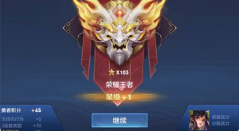 包邮万战孙尚香 感兴趣的话点“我想要”和我...