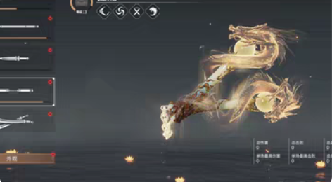 包邮12英雄，狂龙，烛神令，数珠丸，付波龙...