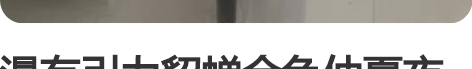 漫有引力貂蝉金色仲夏夜xl码 假发衣服漫有...