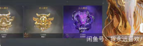 出永劫无间自用号网易官服，开服购入的终极版...