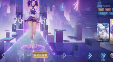 包邮孙尚香音你闪耀，双区都有货，需要滴滴，...