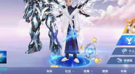 包邮弃坑，便宜卖。 T车序列未来+四款稀有...