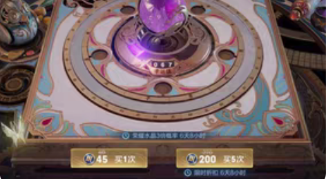 联系方式：13286599455 贵族等级...