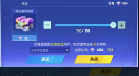 包邮万代超级战队系列补件 鸟人战队百兽战队...