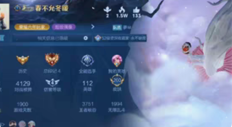 包邮【aq260皮21传V8】出租安卓Q区...