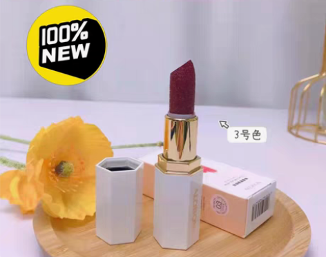 包邮AloBon雅邦白管口红唇膏不掉色不沾...