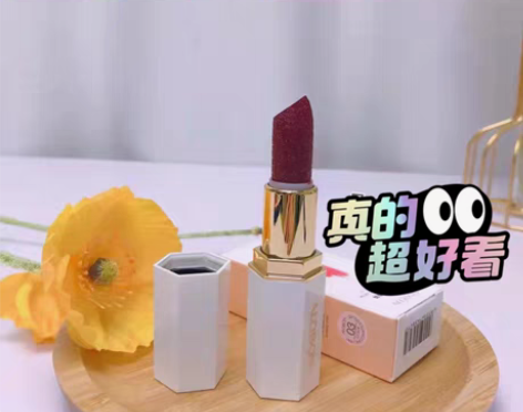 雅邦的白管口红 自留4号 任意选两支29....