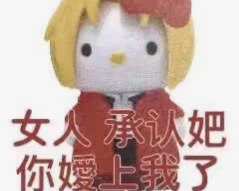 预收一个王者号 皮肤要有祈雪灵祝，星穹之声...