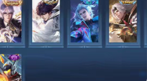 出租王者号，诸葛亮荣耀典藏，飞将，深海之息...