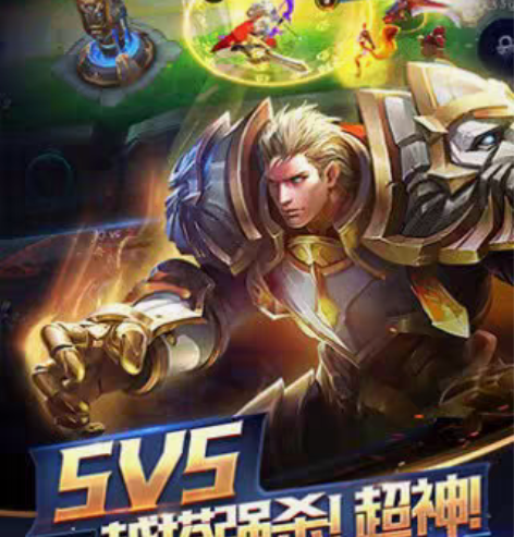 不知火舞绯月行 160元 感兴趣的话点“我...