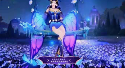 包邮王者荣耀秒出【q区v区】貂蝉?仲夏夜之...