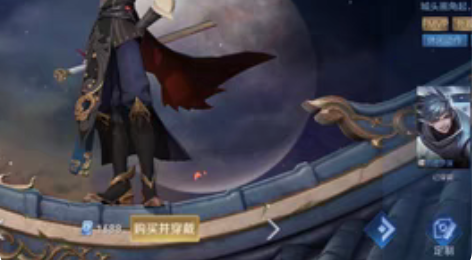 包邮【已收到不收了】126收曜云鹰飞将 i...