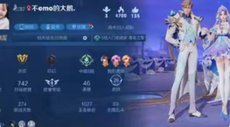 包邮安卓11号，落雪兰心，午后时光，挚爱花...