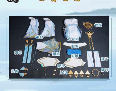 转卖三町目 王者荣耀cos服 西施新皮肤游...