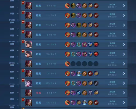 最便宜的区标188，随机热门金标388一个...