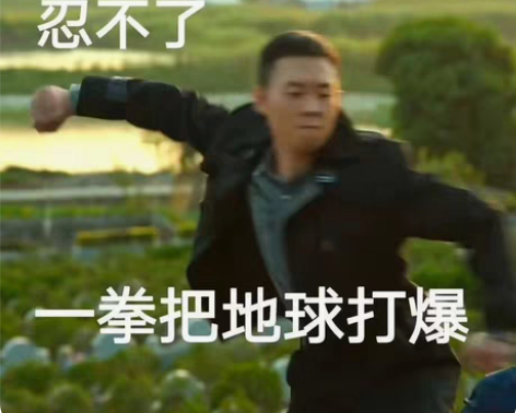 收物列表。 相当随缘，超过标的价不用问。要...