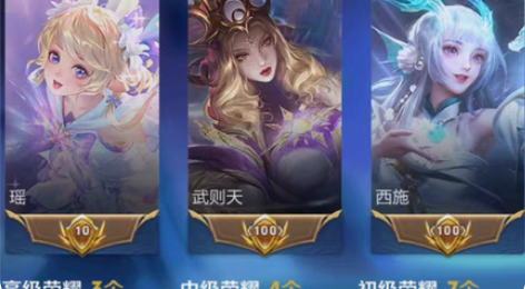 iosv特价银168（可指定 有基础分价更...