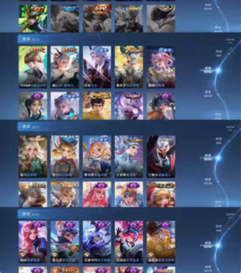 出安q贵七金貂女号 兔年五款、占领已买  ...