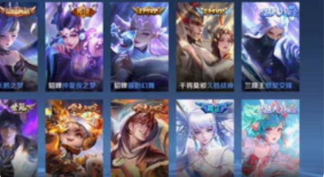 包邮租号：安卓QQ区 游戏号可查：春江月上...