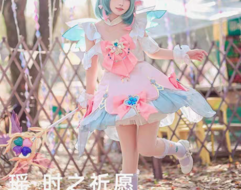 包邮【全新包邮】娜多 瑶 时之祈愿 cos...