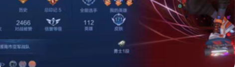 包邮苹果Q区-v8-171皮-限定：武陵仙...