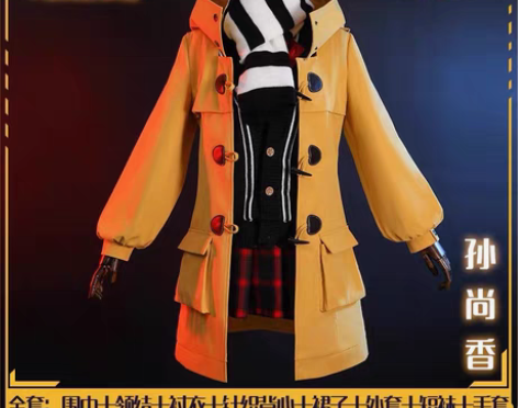 漫囧 王者荣耀孙尚香时之恋人cos大全套L...