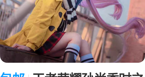 包邮王者荣耀孙尚香时之恋人cos服大全套 ...