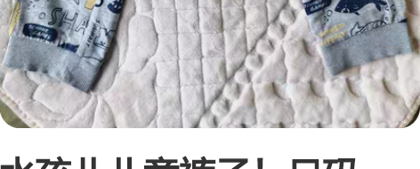 水孩儿儿童裤子！尺码120！兰州西太华购买...