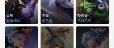 包邮王者   黄金射手座 仲夏夜之梦 武则...