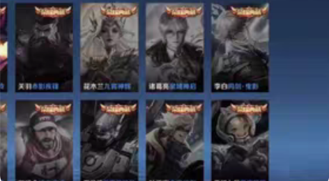 标价出，有孙尚香的荣耀典藏 110个皮肤1...