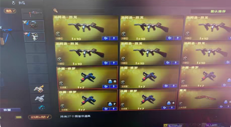 包邮北部生化号加苹果王者荣耀6烈6盘加加特...