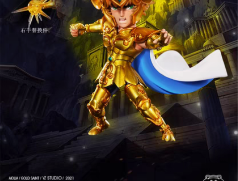 包邮【现货】YZ狮子座 艾欧里亚 圣斗士黄...