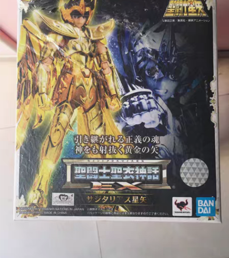 包邮万代 圣斗士圣衣神话 EX2.0黄金 ...
