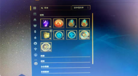 LOL东南亚服(台)现库存一个[大哭] 感...