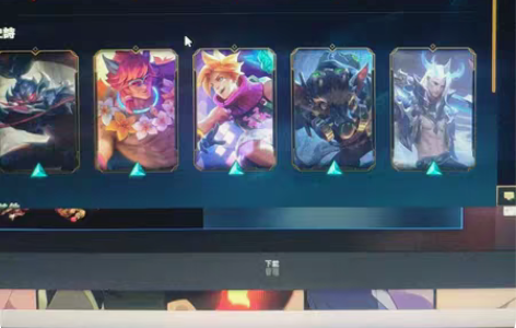 英雄联盟lol台湾账号成品，可换绑 感兴趣...
