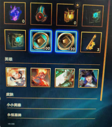 lol台区成品，全英雄 所有欢迎任务已经完...