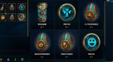 包邮英雄联盟台服账号 比别人多三万蓝色精粹...