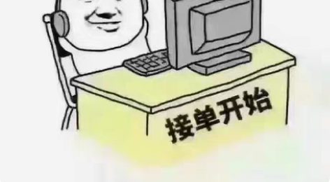 包邮移动。联通。电信全国充值100 1-7...