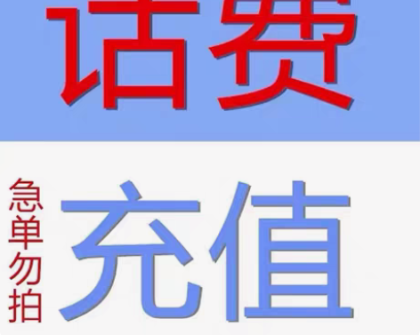 包邮全国北京上海天津河北山西江苏浙江安徽福...