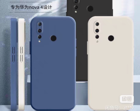 包邮收，收！给安徽或者上海移动号充，九折充...