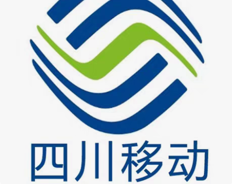 包邮四川移动充值 10元冲40元 官方活动...