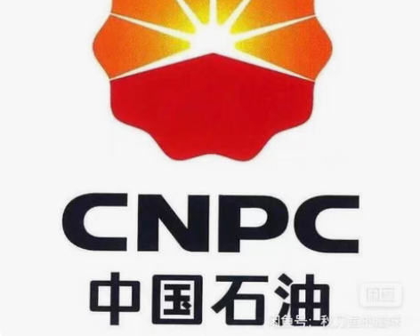 全国中国石油   中国石化 充值97折，9...