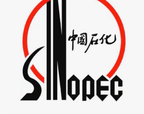 9折收中石化直值自用 提供加油卡号 到账马...