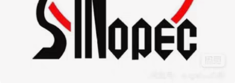 93折收中石化油卡。到账立马确认收货，不墨...