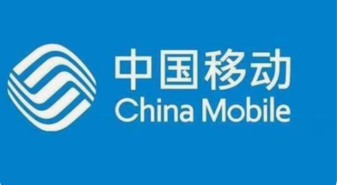 包邮88折收浙江移动话费或全国移动话费,大...