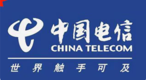 包邮【湖南电信话费冰点充值】 一般72小时...