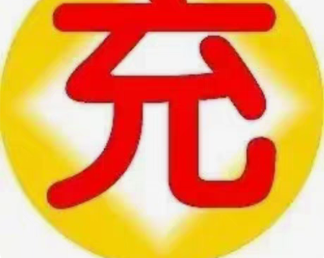 包邮#万物皆可发 电信联通 关注店铺粉丝参...