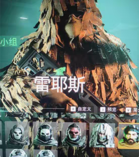包邮cod19吉利服包出使命召唤19联名大...