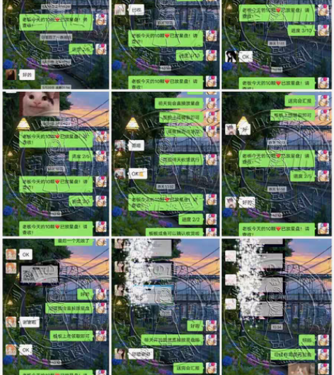 包邮光遇爱心手工心，安卓国服，iOS，卖心...